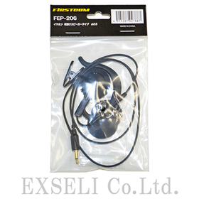 acc_917386196.jpg