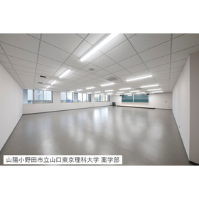 物件名記入白背景_東京理科大学?.jpg