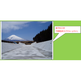 布製型枠ファブリフォームマット5.png