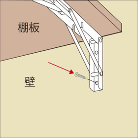 ?ワンタッチ式 折りたたみ棚受け 画像10.jpg