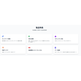 スクリーンショット 2026-02-12 140240.png