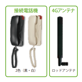 スクリーンショット 2026-02-12 135328.png