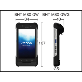 web_M80size_02.jpg