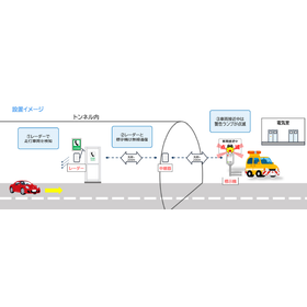 スクリーンショット 2026-09-16 164539.png