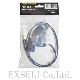 acc_2116986498.jpg