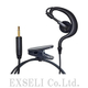 acc_938196118.jpg
