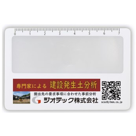 スクリーンショット 2024-04-16 104626.jpg