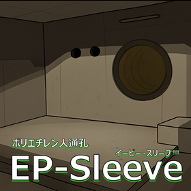 No.5.png