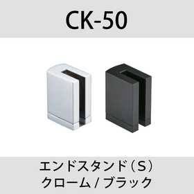 CK-50-2.jpg