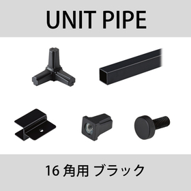 16角黒.jpg