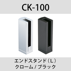 CK-100-2.jpg