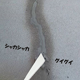 No.8.png