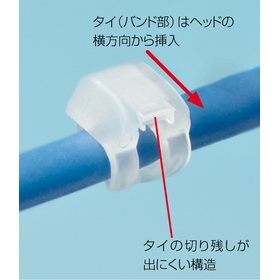 ローヘッドタイ2.jpg