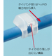 ローヘッドタイ2.jpg