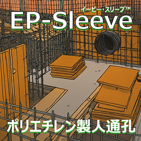 No.4.png