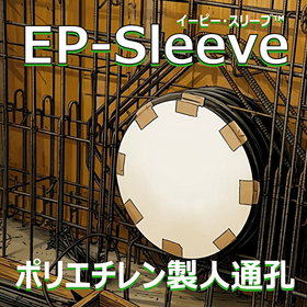 No.3.png