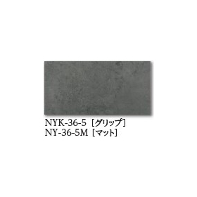 床タイル『ニューヨーカー』7.jpg