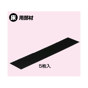 未来12-5.png