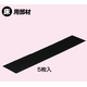 未来12-5.png