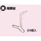 未来12-4.png