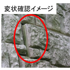 画像5.png