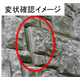 画像5.png