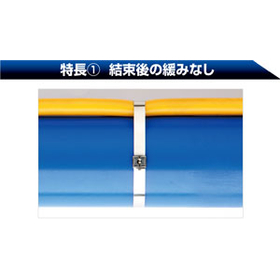 a14_msts_appli_1.jpg