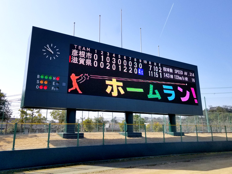 LED　スコアボード スポーツタイマー デジタル式 Amazon | Spolehli LED 14桁 スコアボード スポーツタイマー 電子版