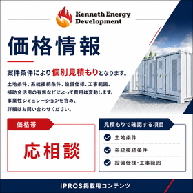 ChatGPT Image 2026年8月28日 15_42_12 (4).png