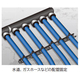 使用例3.JPG