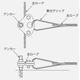 ワイヤーロープT字交点締結部材01.PNG