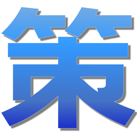 4.png