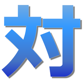 3.png
