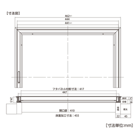 回転取手内蔵型床下点検口3.jpg