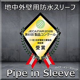 M8Pi6zzrTRvOLxX1788681403_1788681408.png