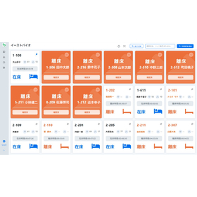 管理画面1.jpg
