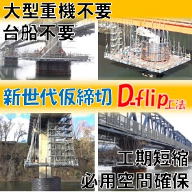 スライド2.JPG