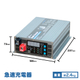 eco-power_5000_sub_02.jpg