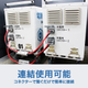 eco-power_5000_sub_05.jpg