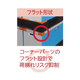 IPROS14797442408362680194.png