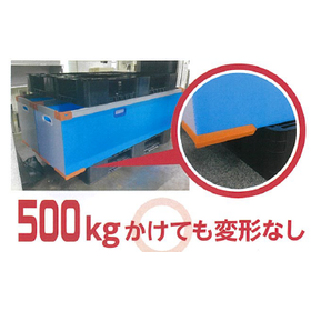 IPROS2505979048282255447.png