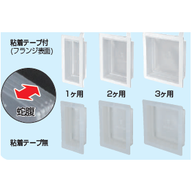 未来6-7.png
