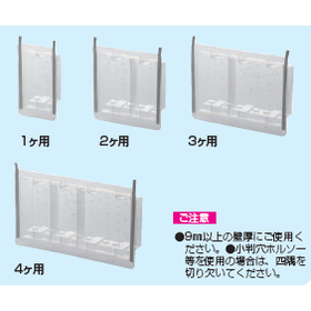 未来6-4.png
