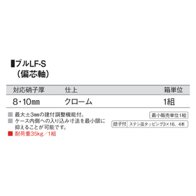 名称未設定-714.png