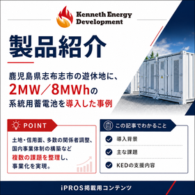 ChatGPT Image 2026年8月28日 15_42_11 (2).png