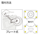 ?静音キャスター 画像4.jpg