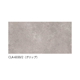 ?クラウディア 画像5.png