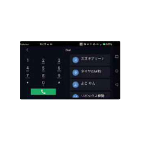 スマホランチャー『AMEX-SL01a』4.PNG