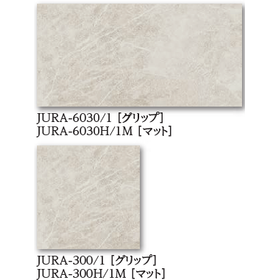 ジュラ3.png
