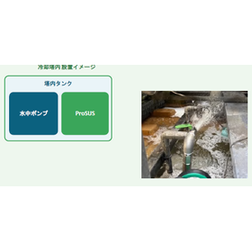 スクリーンショット 2026-09-17 152820.png